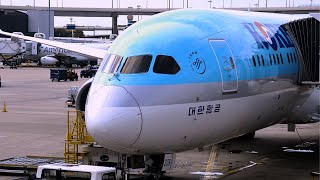 KE031 | KOREAN AIR BOEING 787-9 | 🇰🇷 SEOUL - DALLAS 🇺🇸 | Economy class