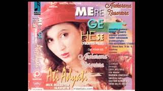 Download lagu Meregehese (Pacarku Pelit) ATI ADYATI Karya: Husain AS mp3 Download lagu Meregehese (Pacarku Pelit) ATI ADYATI Karya: Husain AS mp3