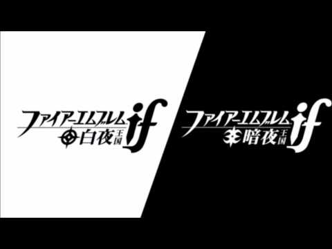 Fire Emblem Fates OST: Road Taken (Calm)