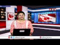 రిజర్వేషన్లు రద్దు అనేవారికి బండి సంజయ్ మాస్ వార్నింగ్ |Bandi Sanjay Mass Warning To Congress Leader - Video