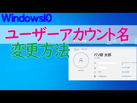 Windows 10: Microsoft が警告 – これをダウンロードする人は大規模な停止を覚悟する必要があります
