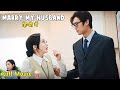 Kdrama Marry My Husband 2024 Full Story Explanation In Hindi Marry My Husband Hindi Dubbed