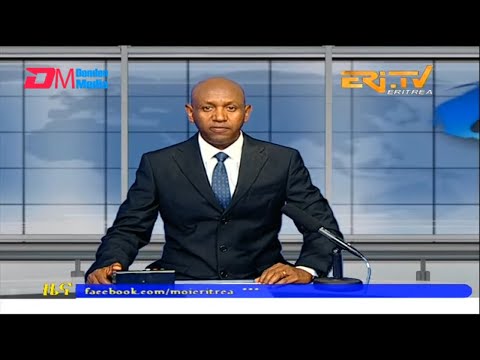 Evening News in Tigrinya for October 27, 2022 - ERi-TV, Eritrea