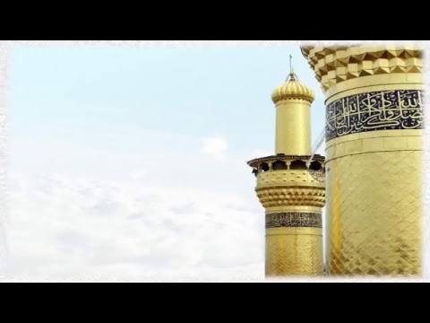 30th Eve Shahr Ramadhan - Dua Widah by Abather al Halawaji