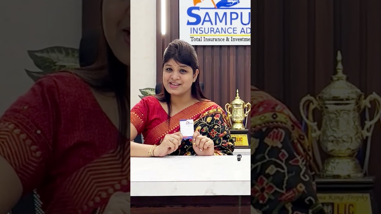 22 Years of Trust - Celebration - 22 साल का विश्वास - जश्न