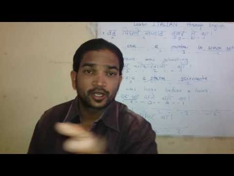 download lagu mp3 mp4 Italian Language Institute, download lagu Italian Language Institute gratis, unduh video klip Italian Language Institute