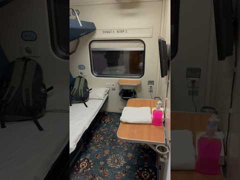 AC Sleeper of Sir Syed Express Train || Inside View and Details #railway #businessclass #train