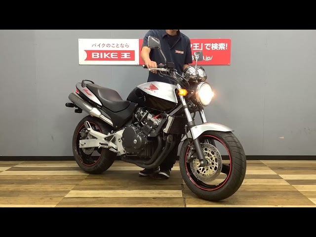 ホーネット250/ホンダ の販売情報 バイク王 つくば絶版車館