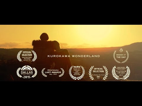 KUROKAWA WONDERLAND
