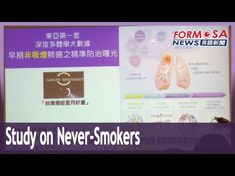 Enzyme mutations to blame for lung cancer in some never-smokers: study