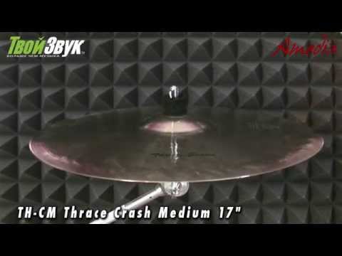 Amedia TH-CM Thrace Crash Medium 17"