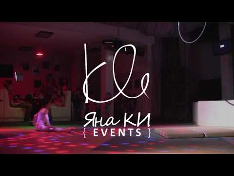 27.05.2017 Pole Kids Champ - Никандрова Мария