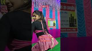 Download lagu pachari pachari new Reels bhojpuri dance hungama #dance #dkyt #dancemusic #bhojpuri mp3 Download lagu pachari pachari new Reels bhojpuri dance hungama #dance #dkyt #dancemusic #bhojpuri mp3