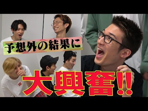 SixTONES【血液検査】遂にジェシーの血液型が明らかに!!