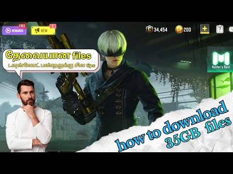 Call of duty files how to download, download tips, //qpdb\\ #callofdutygameplaytamil