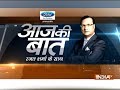 Aaj Ki Baat with Rajat Sharma | 28th February, 2018