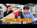 Chiku Ko Nikala School