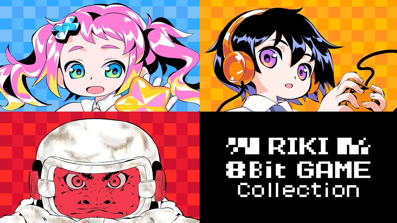RIKI 8Bit GAME Collection - Gematsu