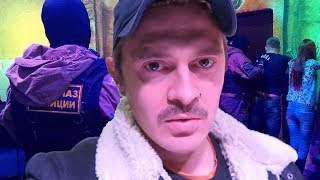 Запрет Концерта LITTLE BIG? / Тур По России / Новый Год