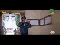 Jise Dekh Mera Dil Dhadka Eagle Jhankar Full HD Song By Amit