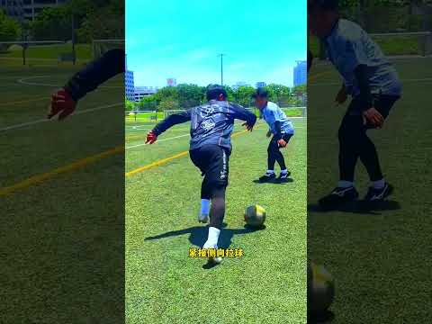 Football 1v1 Neymar crosses and reverses the ball#Football#The charm of football#Only foot
