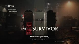 バイオハザードRE:2 豆腐プレイ