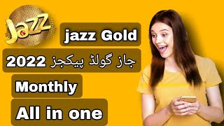 jazz new gold postpay Packages || new gold basic | Gold plus | Gold ultimate packages 2022