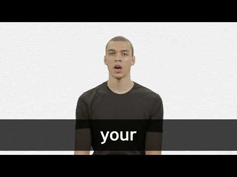 How to pronounce YOUR in American English