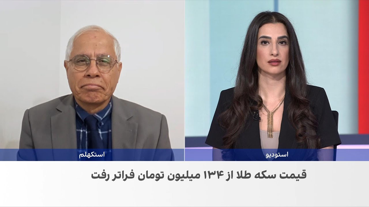 وزیر اقتصاد جمهوری اسلامی: در شرایط جنگی انتظار دلار ارزان نداشته باشید