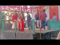Kisan Songade Party