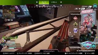 【APEX】ランク！テレビ壊れて体力バーとミニマップ見えない！！