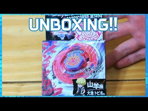 Unboxing!! Storm Capricorne M145Q