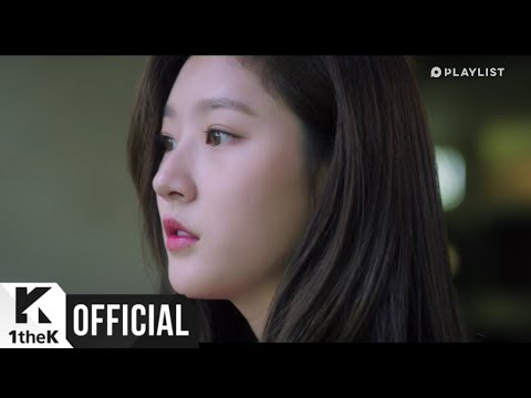 [MV]  EXO-CBX (첸백시) _ Be My Love(누가 봐도 우린) (LOVE PLAYLIST 4(연애플레이리스트4) Part.1)