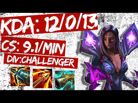 KAISA 12/0/13: s11 (FULL GAME REPLAY - Perfect Challenger game)