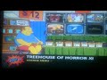 DVD Menu Walkthrough To The Simpsons The Complete 12th Season UK DVD Disc One