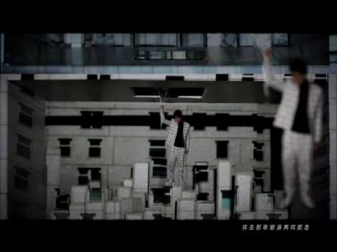 藍奕邦 - 向前走 (original music video)