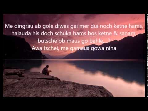 Imaa ft. Oluv - Me maus go ziero bahle  / Prod. By Baro Dano