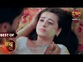 Aryan Mahua के ऊपर गिर गया Best Scene Of Nath Zewar Ya Zanjeer Dangal TV Mahua