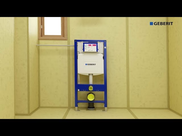 geberit Wc-fixtur geberit duofix sigma hög 112cm