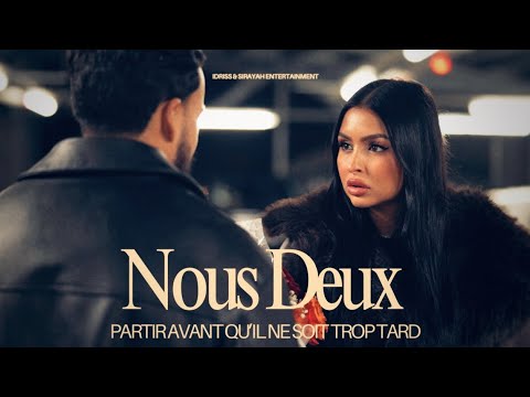 ÉPISODE 1 : « NOUS DEUX » - COURT MÉTRAGE