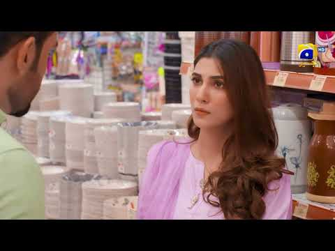 Inaam-e-Mohabbat Ep 29 Promo | Sidra Niazi | Haroon Shahid | Tomorrow at 7:00 PM only on Har Pal Geo