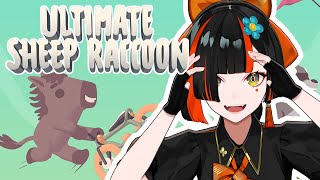 【Ultimate Sheep Raccoon】　ほう！運転ですか？？？！！！！！！！？？w/うるは先輩、とと先輩、リサ先、あかさん、うひさん　【 ぶいすぽっ！ ⁠/蝶屋はなび 】