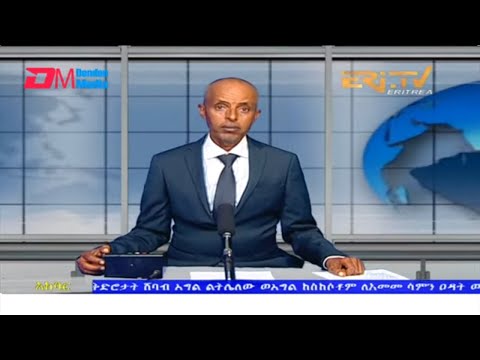 News in Tigre for April 9, 2022 - ERi-TV, Eritrea