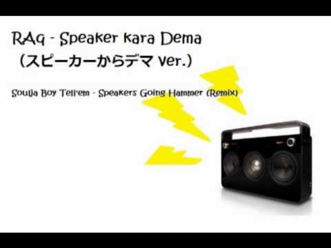 RAq - Speaker kara Dema