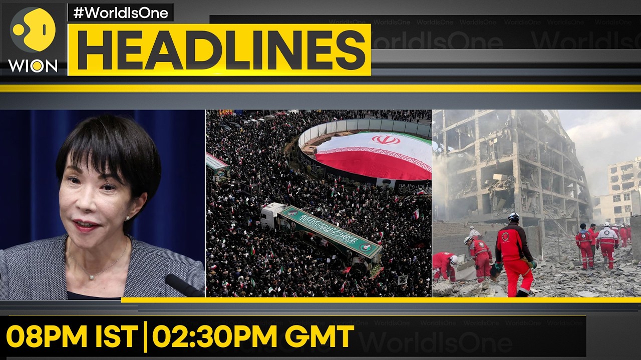 Japan To Release Oil From National Reserves | White House Under Lockdown | WION HEADLINES
