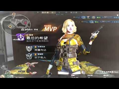 CF Henku#334 : 1vs5 ClearTeam - Die Anziehungskraft des Phantomgottes ist unwiderstehlich.