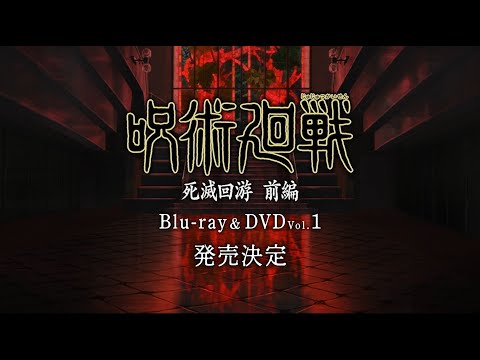 Blu-ray&DVD