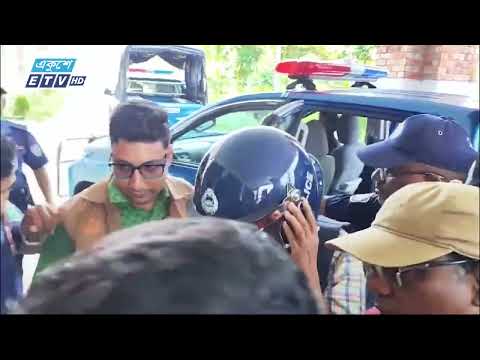 05 PM News || সন্ধ্যা ০৫টার সংবাদ || 25 November 2024