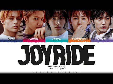 [CORRECT] CORTIS 'JoyRide' Lyrics (코르티스 JoyRide 가사) [Color Coded Han_Rom_Eng] | ShadowByYoongi