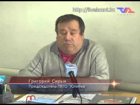 Лисаковск, выпуск программы «День» от 19 декабря 2014 г